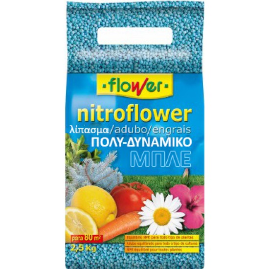 "Nitrofower" blue granular fertilizer 2,5kg Granular fertilizers
