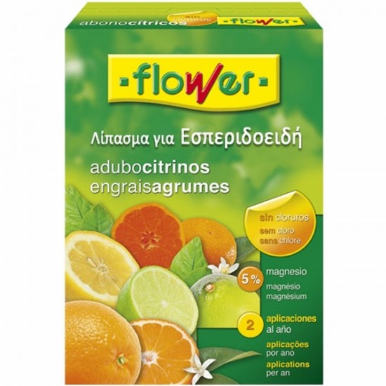 Citrus plants granular fertilizer 2kg Granular fertilizers Citrus plants granular fertilizer 2kg Granular fertilizers