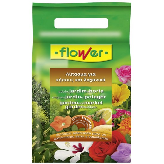 Orchard & jardin granular fertilizer 2kg Flower Orchard & jardin granular fertilizer 2kg Flower