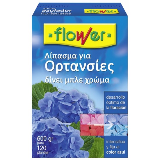 Λίπασμα για μπλε ορτανσίες 600g Flower Λίπασμα για μπλε ορτανσίες 600g Flower