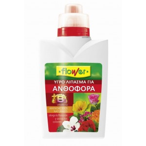 Flowering plants liquid fertilizer 500ml