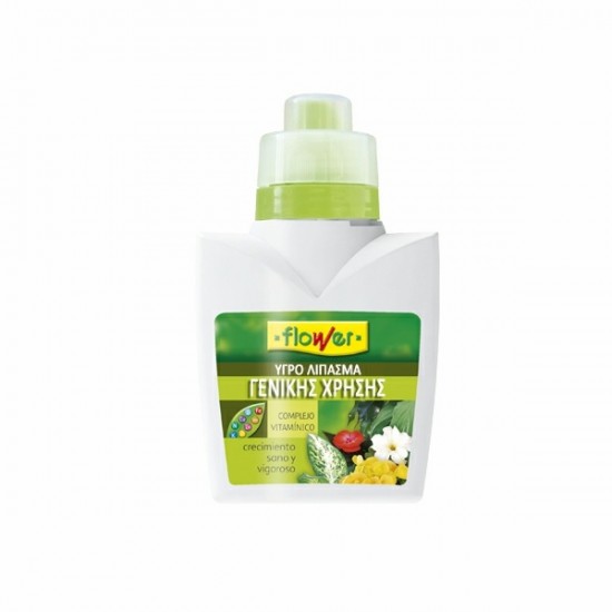 Universal liquid fertilizer 300ml Liquid fertilizers