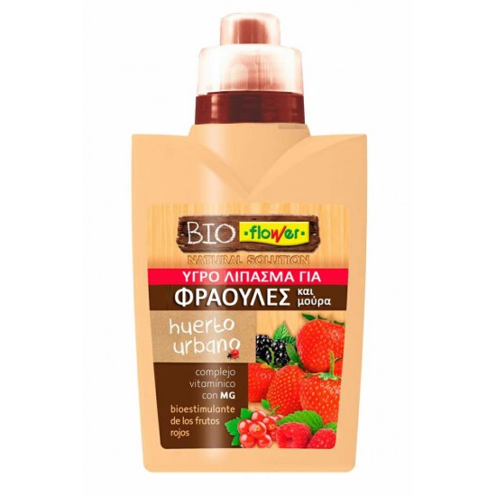Strawberries organic fertilizer 500ml Organic fertilizers