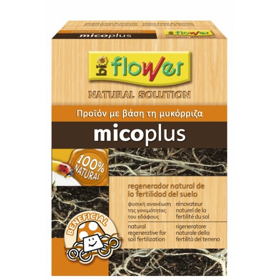 Mycorrhiza "Micoplus" 4 x 2g Organic fertilizers