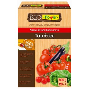 Βιολογικό κοκκώδες λίπασμα για ντομάτες 800g