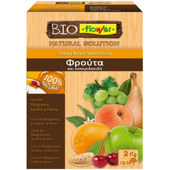Βιολογικό κοκκώδες λίπασμα για φρούτα 2kg Flower Βιολογικό κοκκώδες λίπασμα για φρούτα 2kg Flower