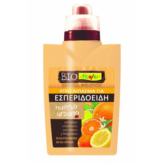 Citrus organic fertilizer 500ml Organic fertilizers Citrus organic fertilizer 500ml Organic fertilizers