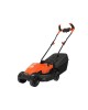 Lawn mower BEMW451BH-QS 1200W Lawn mowers